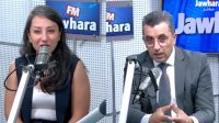 باستخدام الذكاء الاصطناعي.. تطوير حلول رقمية لفائدة السجل الوطني للمؤسسات