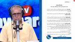 مقترح قانون لتسوية وضعية المباني المخالفة لرخص البناء: التفاصيل