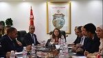 وزيرة الصناعة تدعو إلى إعداد تصورات لتنويع مصادر الطاقة