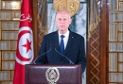 منظمة الصحة العالمية تمنح رئيس الجمهورية درع الاتفاقية الدولية للوقاية من الجوائح