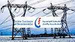 إلغاء إضراب 'الستاغ' المزمع تنفيذه يوم 17 جويلية المقبل (فيديو)