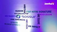 Ouverture de la nouvelle agence 5assur à Sousse www.5assur.com #5assur #NouvelleAgence #Sousse #OuvertureOfficielle #Confiance #ServiceClient #Sousse2025