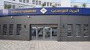 البريد التونسي يوفّر محفظة رقمية مجانية للقيام بالعديد من الخدمات المالية
