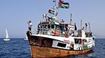 الإعلان عن انطلاق الإستعدادات 'لأسطول الصمود المغاربي لكسرِ الحصار على غـ.ـزَّة'