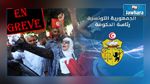محضر تنبيه للحكومة على خلفية موجة الإضرابات 