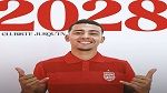 النادي الإفريقي يتعاقد مع اللاعب شرف الدين عون 