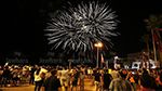 كرنفال أوسّو.. بلاغ مروري بمناسبة إطلاق الشماريخ غدًا