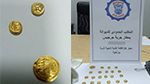 تعود إلى الحقبة البيزنطية: حجز 21 قطعة نقدية أثرية ذهبيّة في مطار جربة جرجيس
