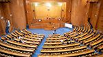 نواب بمجلس الجهات والأقاليم يبرزون ضرورة مراجعة الخارطة الجامعية في البلاد