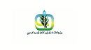 وزارة الفلاحة تدعو الى أخذ كل الاحتياطات اللازمة لتفادي نشوب حرائق