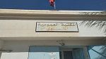 سرقوا كل شيء إلا الكتب.. المكتبة العمومية ‎بالمتلوي تتعرّض للسطو 