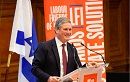 رئيس الوزراء البريطاني: سنعترف بدولة فلسطين إذا لم توقف إسرائيل الحرب