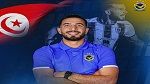 هيثم الجويني ينضم إلى القوة الجوية العراقي في صفقة انتقال حر 