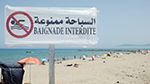 الحماية المدنية: السباحة غير ممكنة !