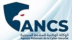 وكالة السلامة السيبرنية تحذّر من انتشار حملات تصيد إحتيالية على شبكات التواصل الإجتماعي 