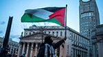 أستراليا تعتزم الاعتراف بالدولة الفلسـ.ـطينية في سبتمبر