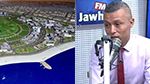 النائب ناجي بن كيلاني: 'صفاقس ولاية المشاريع المُعطّلة بامتياز' (فيديو)