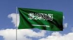 السعودية ترحب بإعلان أستراليا