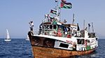 'أسطول الصمود' يستعدّ للإبحار نحو القطاع