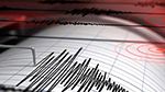 زلزال بقوة 6,3 درجات يضرب بابوا في شرق إندونيسيا