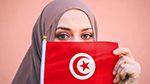 اليوم.. المرأة التونسية تحتفل بعيدها