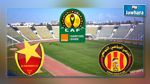  الترجي الرياضي التونسي ينسحب من رابطة الأبطال الإفريقية