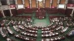 بمناسبة عيدها الوطني..البرلمان يدعو إلى تعزيز حقوق المرأة وصون كرامتها 