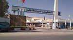 القصرين: أعوان شركة عجين الحلفاء والورق يعيدون تشغيل معدات معطّلة منذ سنوات