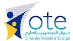 ديوان التونسيين بالخارج: الجالية التونسية المقيمة بألمانيا ركيزة أساسية للعلاقات الثنائية