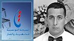 أب لطفليْن وزوجته حامل.. تفاصيل وفاة عون 'ستاغ' أثناء قيامه بعمله (فيديو)