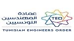 بعد ترويج إعلانات وبلاغات يُستخدم فيها إسمها وشعارها : عمادة المهندسين تصدر بلاغا توضيحيا