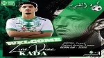 الشبيبة القيروانية تتعاقد مع المهاجم زين الدين كادا