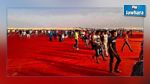  النيابة العمومية تنفي فتح تحقيق حول دوس العلم الوطني 