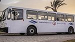 الإثنين المقبل: انطلاق بيع الاشتراكات المدرسية والجامعية للسنة الدراسية الجديدة