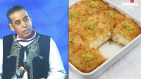 بنة على بنة : Alfredo و سلاطة Roquette و كنافة