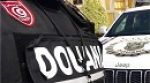 حجز بضائع بقيمة جملية فاقت 1.2 مليون دينار