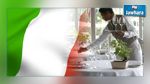 إيطاليا تفتح أبوابها أمام 13 ألف عامل موسمي من بينهم تونسيين