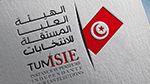 رئاسة المجالس المحلية والجهوية: القرعة تسفر عن ترؤس 3 نساء لمجالس جهويّة و36 إمرأة لمجالس محلّية