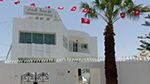 مؤسسة 'فداء': صرف منح مدرسية لفائدة أبناء شـ.ـهداء وجرحى الإعتداءات الإرهابيّة
