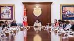  مجلس وزاري يُوصي بتعزيز الموارد المالية للصيدلية المركزية 