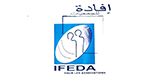 الخميس المقبل.. مركز 'إفادة' ينظّم دورة تكوينية لفائدة مختلف الجمعيات في الجمهورية