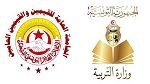 جامعة القيمين والقيمين العامين ترفض 'تفرّد' وزارة التربية بالقرارات