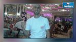 التونسي قتادة الوسلاتي وصيف بطل العالم في رياضة الكامبو