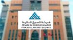 هيئة السوق المالية للمستثمرين: 'احذروا أي عرض استثماري مغر'