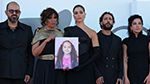 'صوت هند رجب' لكوثر بن هنية يحصد 6 جوائز في مهرجان البندقية السينمائي