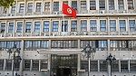 يهمّ العُمد : وزارة الداخلية تحيل صيغة محيّنة لمشروع قانون على رئاسة الحكومة 