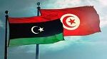 ورشة عمل لاستكشاف فرص منطقة التجارة الحرة للشركات الصغرى والمتوسطة التونسية والليبية