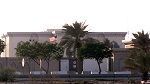سفارة أمريكا في قطر تنصح رعاياها بعدم الخروج والبقاء في أماكنهم