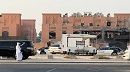نجاة قيادات وفد الحركة بالدوحة