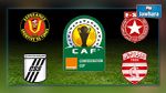 كأس الكاف : حكام مباريات الأندية التونسية في الدور ثمن نهائي مكرر